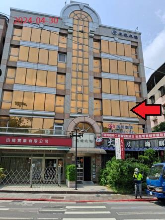 北投法拍屋法拍-1