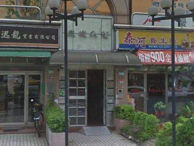 北投法拍屋法拍-5