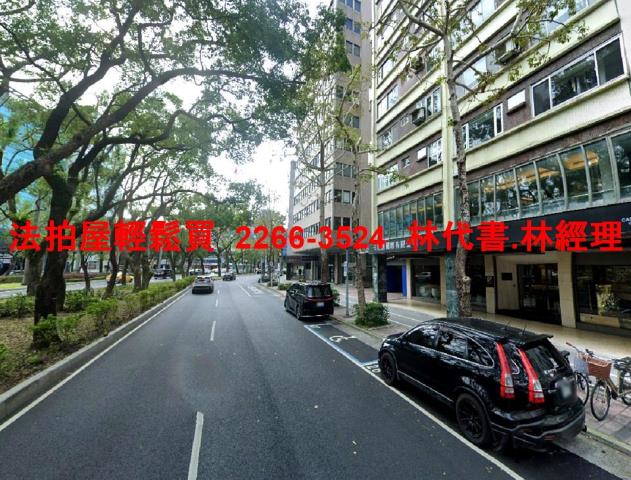 台北大安區法拍法拍屋-3