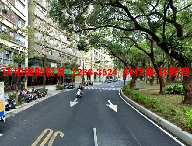 台北大安區法拍法拍屋-4