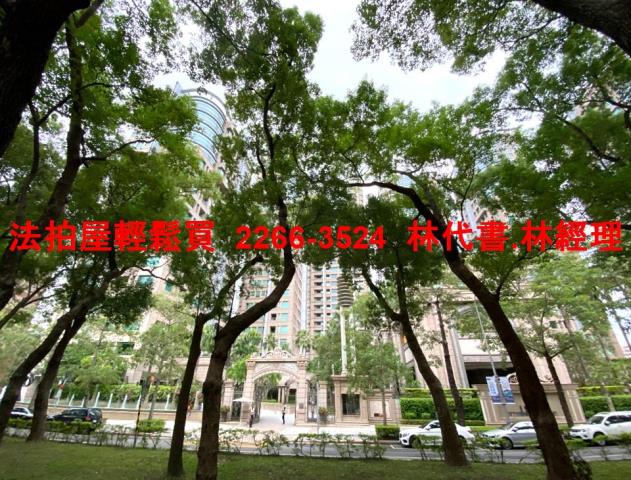 台北大安區法拍法拍屋-5