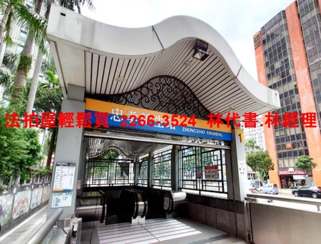 台北大安區法拍法拍屋-6