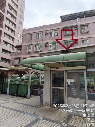 東區法拍法拍屋-1