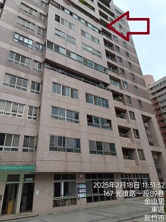 東區法拍法拍屋-2