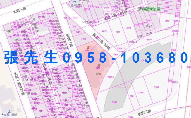 新興區法拍屋法拍-2