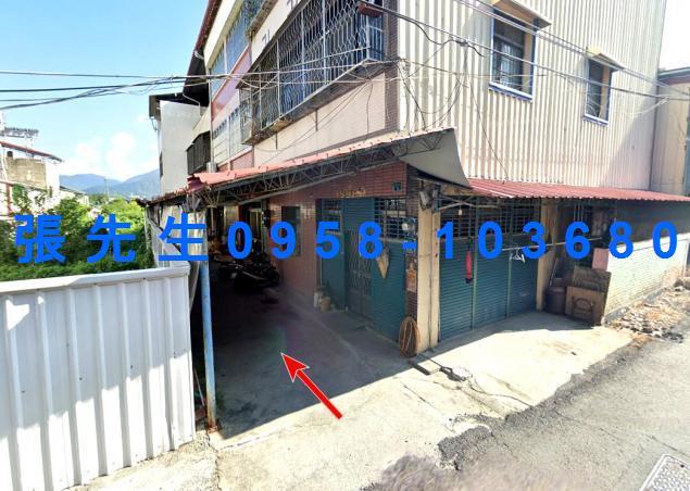 埔里法拍屋法拍-3