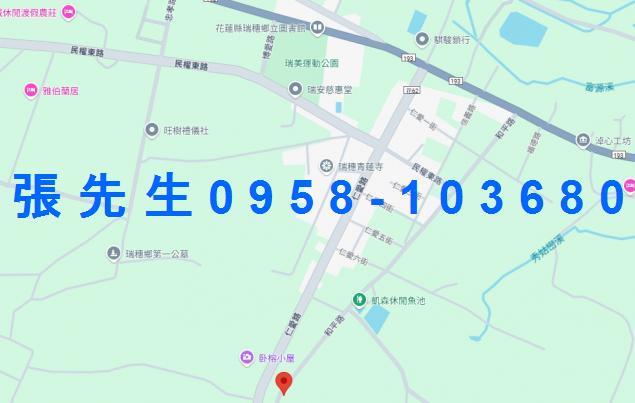 瑞穗法拍屋拍賣-1