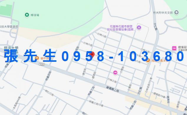 花蓮市法拍法拍屋-1