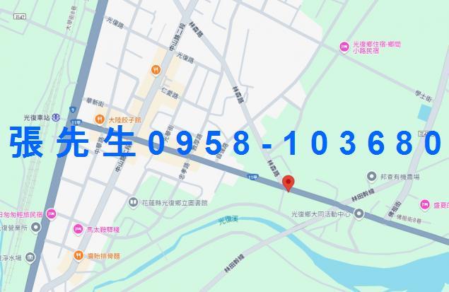 光復法拍法拍屋-1