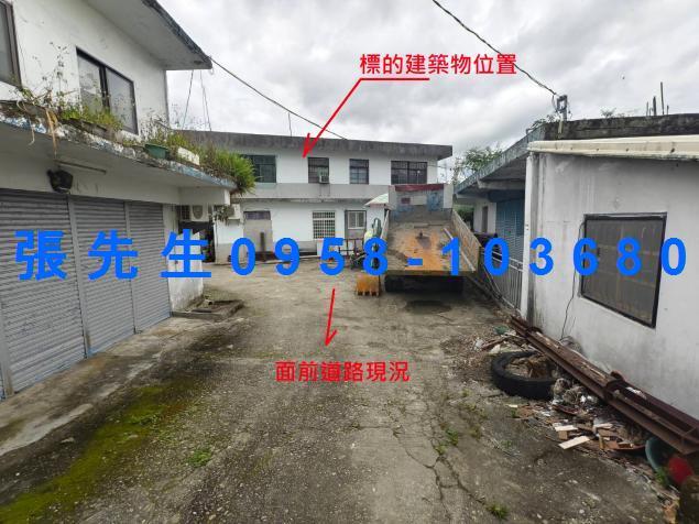 玉里法拍法拍屋-3