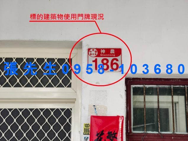 玉里法拍法拍屋-4