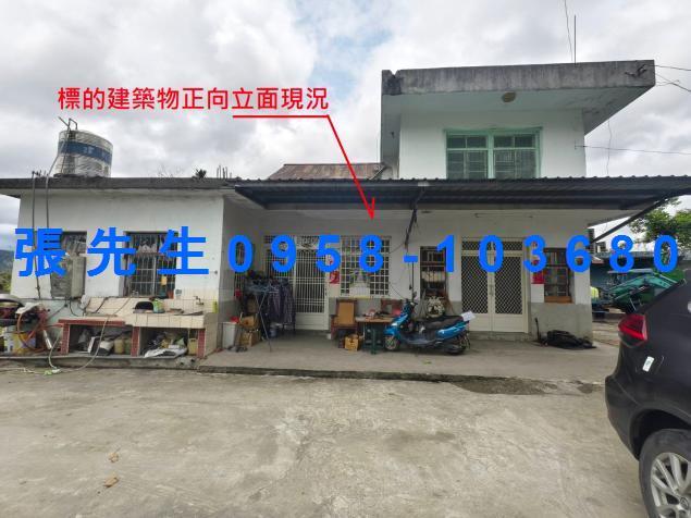 玉里法拍法拍屋-6