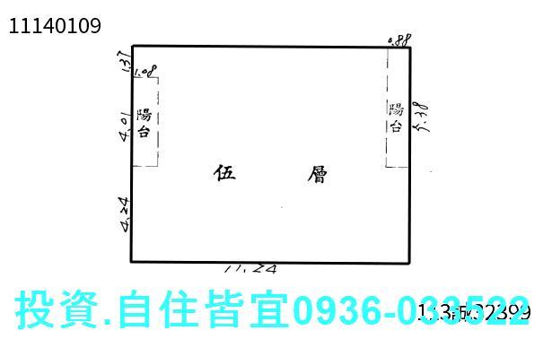 瑞芳法拍屋拍賣-0