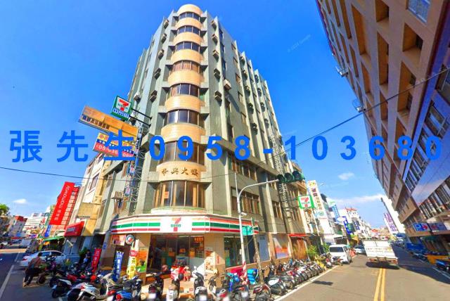 雲林法拍法拍屋-1