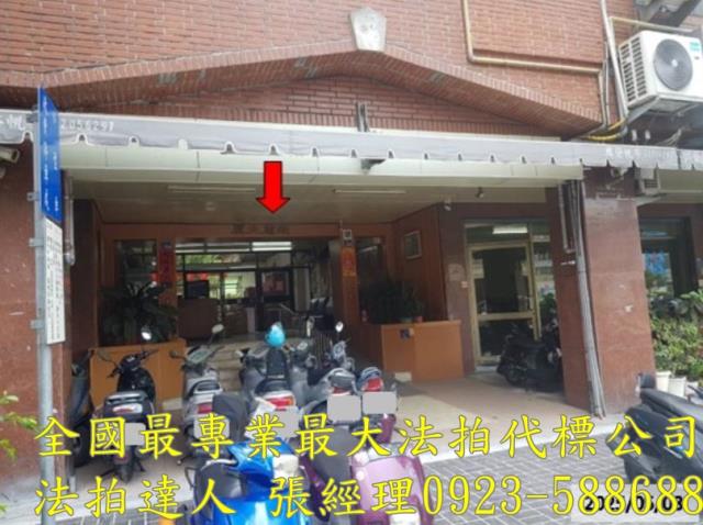 北區法拍屋法拍-0