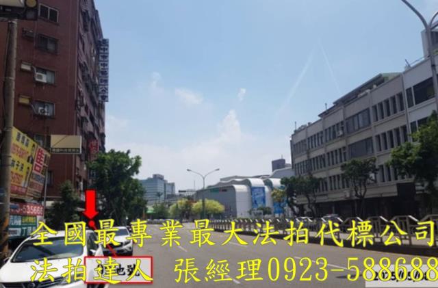 北區法拍屋法拍-3