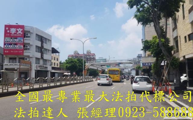 北區法拍屋法拍-4