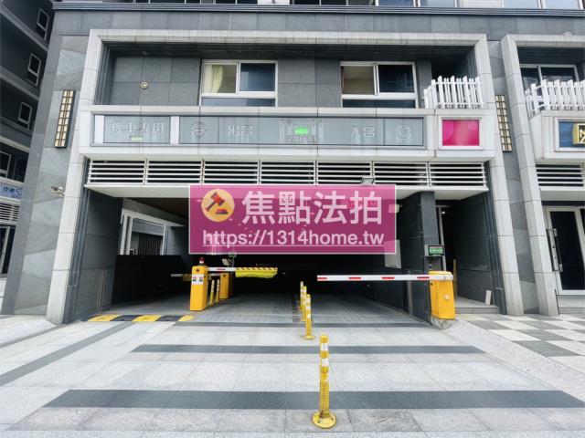 新莊法拍法拍屋-11