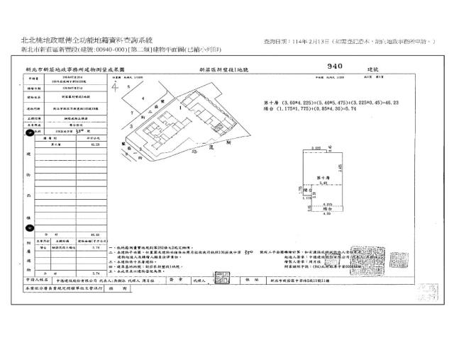 新莊法拍法拍屋-12