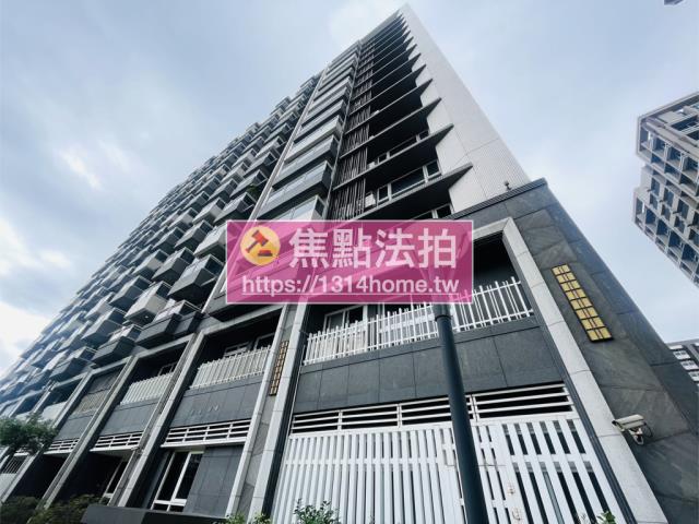 新莊法拍法拍屋-1