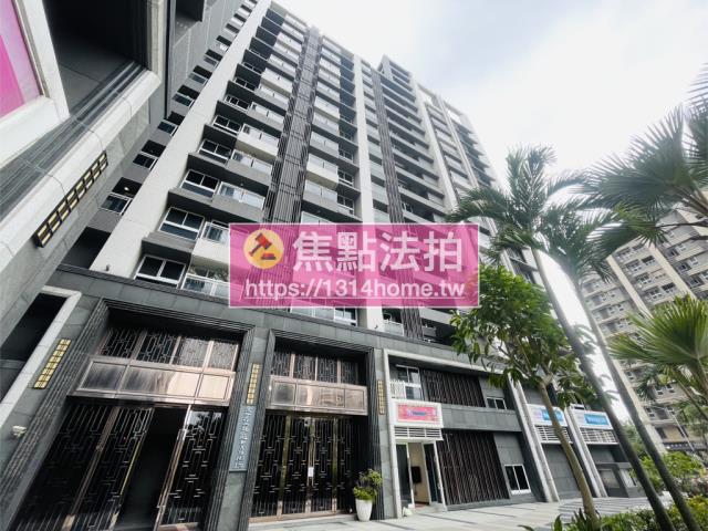 新莊法拍法拍屋-2