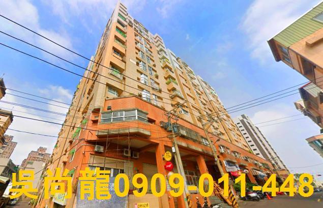 永康法拍法拍屋-2
