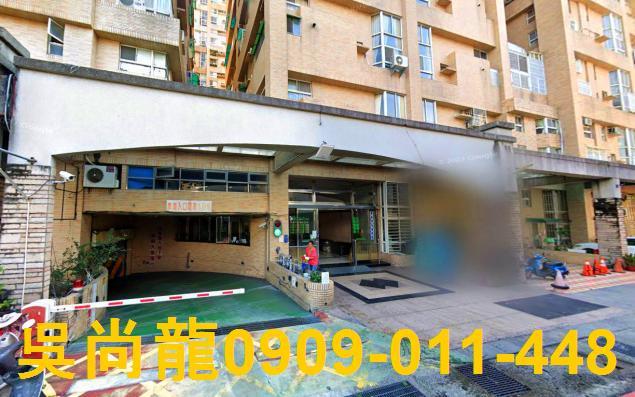永康法拍法拍屋-3