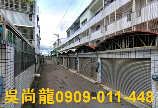 新市法拍法拍屋-3