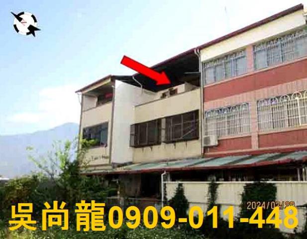 埔里拍賣法拍屋-1