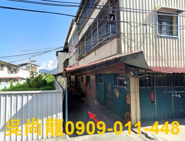 埔里拍賣法拍屋-2