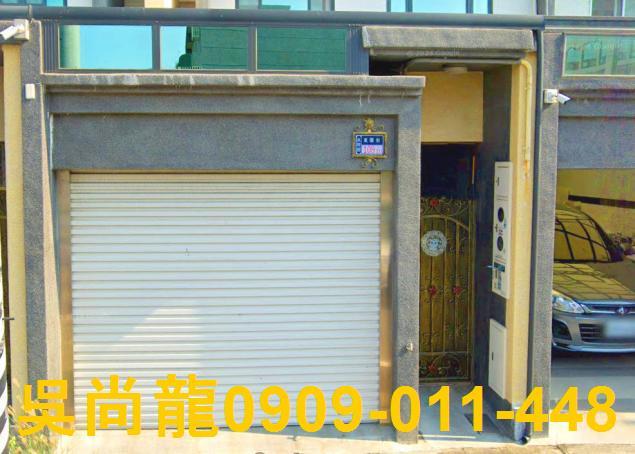 水林法拍法拍屋-4