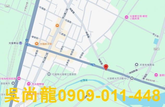 光復法拍法拍屋-1