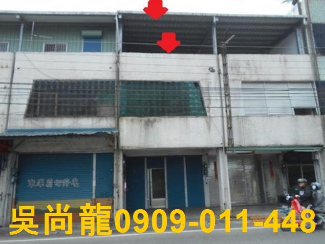 光復法拍法拍屋-0