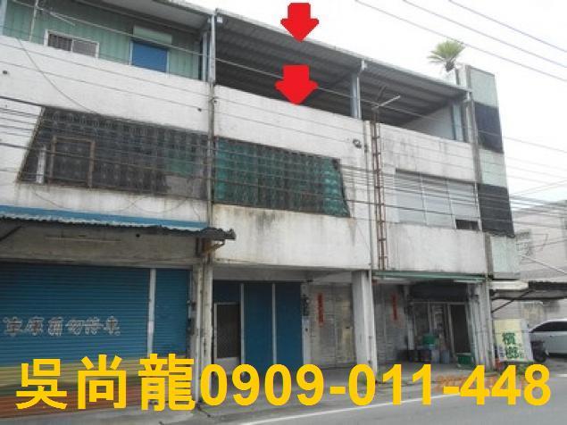 光復法拍法拍屋-3
