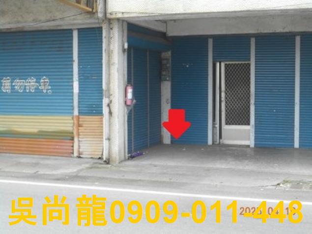 光復法拍法拍屋-5