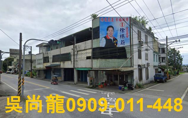 光復法拍法拍屋-6