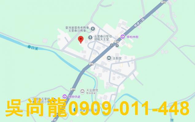 玉里法拍屋法拍-1