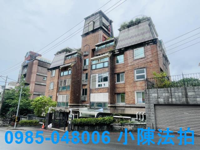 台北法拍法拍屋-2