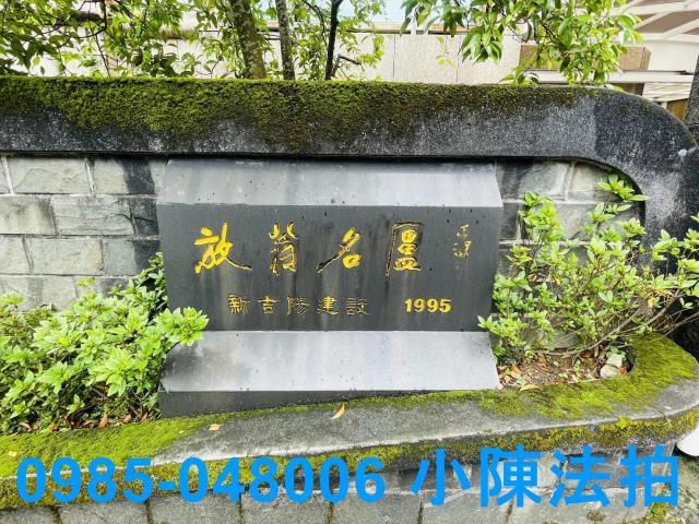 台北法拍法拍屋-4
