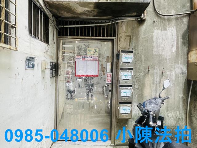 新北法拍屋法拍-4