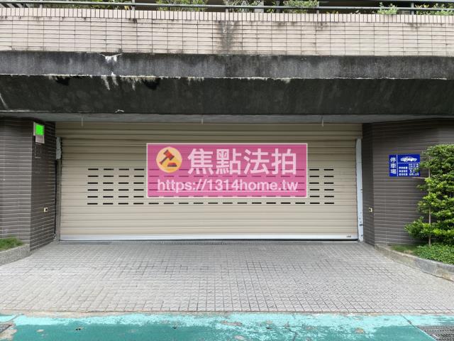 台北拍賣法拍屋-5