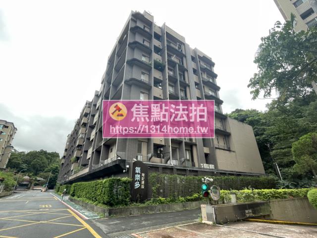 台北拍賣法拍屋-3