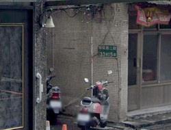 新北法拍屋拍賣-1