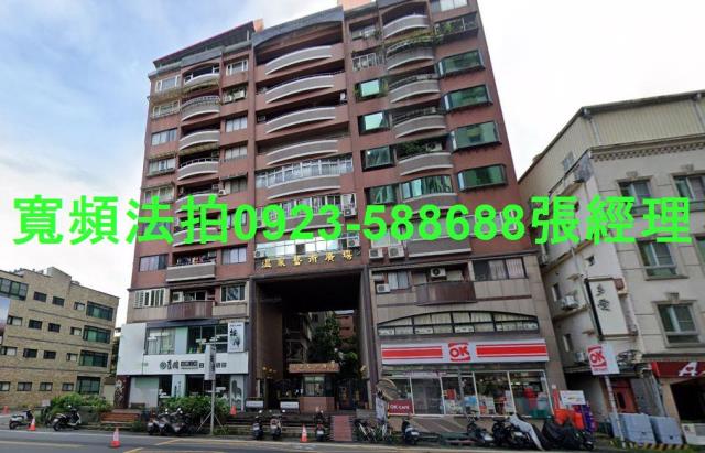 宜蘭礁溪法拍屋法拍-0