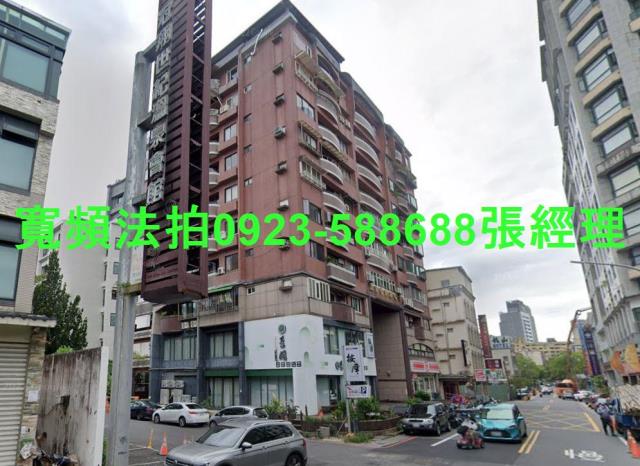 宜蘭礁溪法拍屋法拍-1
