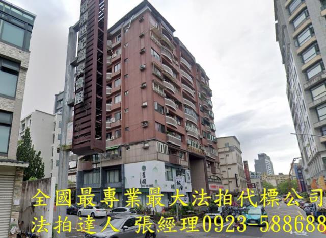 宜蘭礁溪法拍法拍屋-1