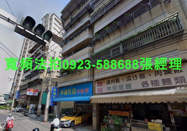 大里法拍法拍屋-1