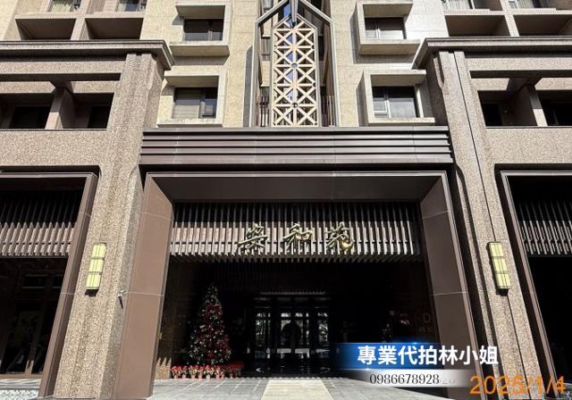 土城法拍法拍屋-3