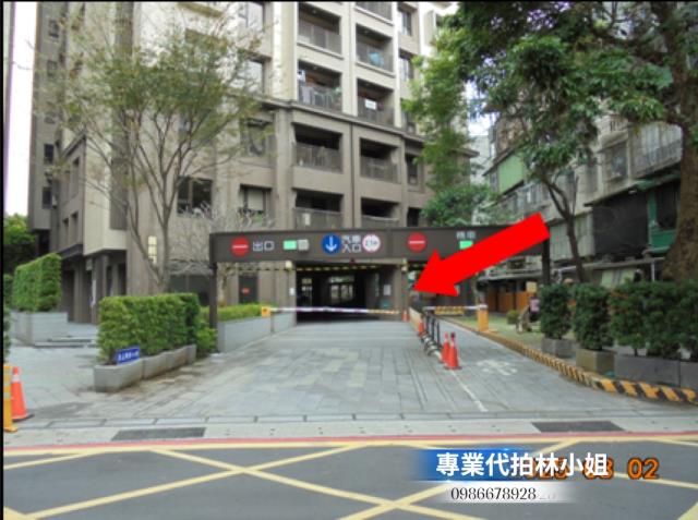 土城法拍法拍屋-4
