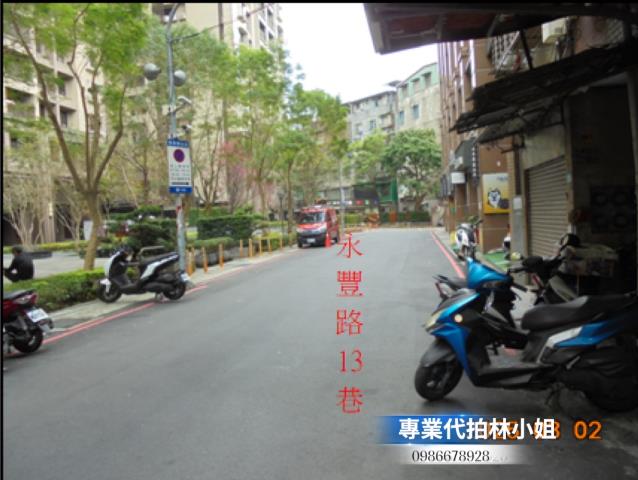 土城法拍法拍屋-5